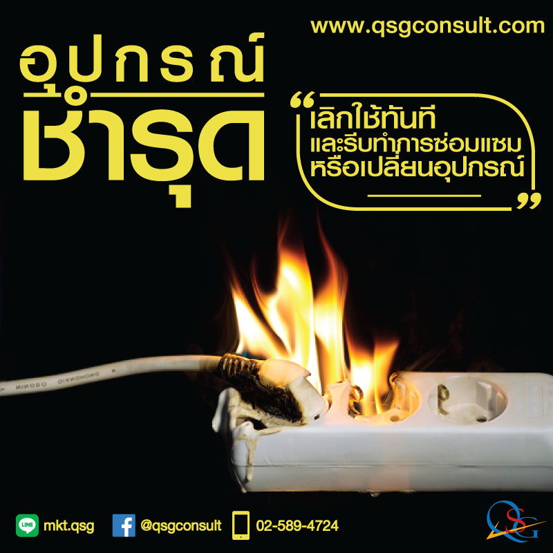 My Image 24